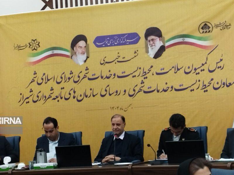 شیراز در مسیر تحول شهری؛ از استقرار آرامستان مرکزی تا ساماندهی مشاغل مزاحم
