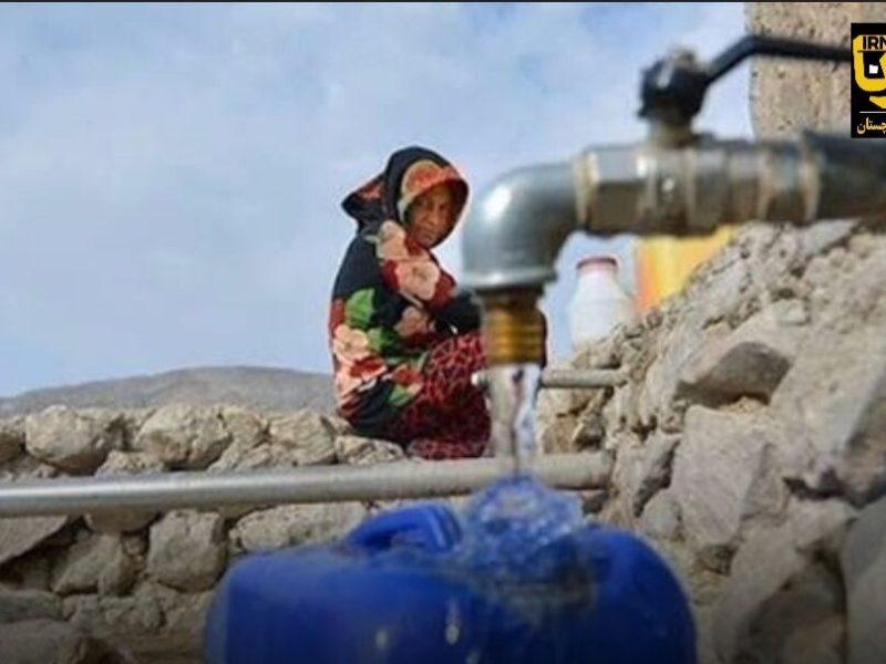 فیلم| آبرسانی به ۲ هزار روستانشین در علی‌آباد زردچاه زاهدان