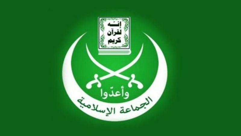 تاکید جماعت اسلامی لبنان بر تدوین استراتژی دفاعی در سالروز آزادسازی صیدا