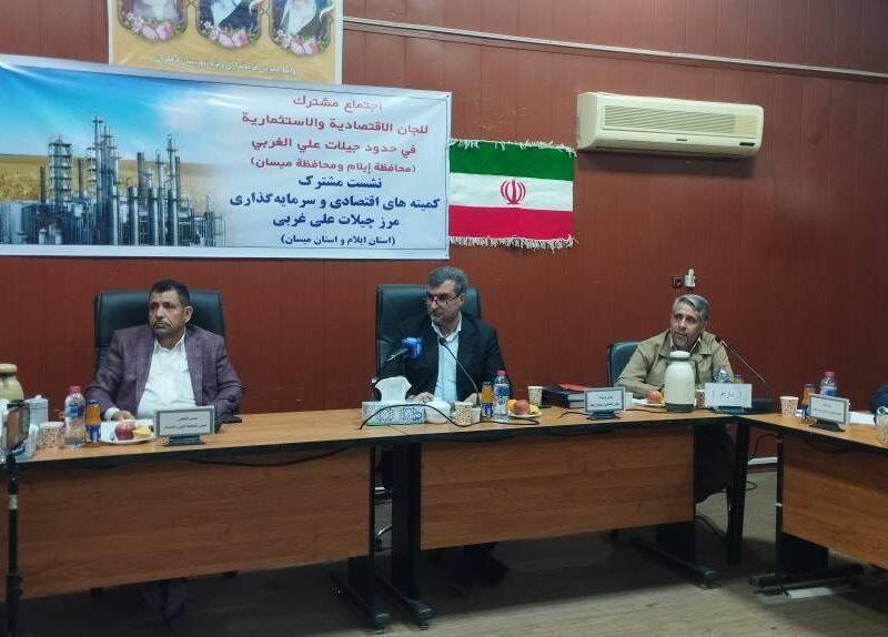 تخصیص ۱۵۰ میلیارد تومان برای زیرساختهای مرز چیلات دهلران