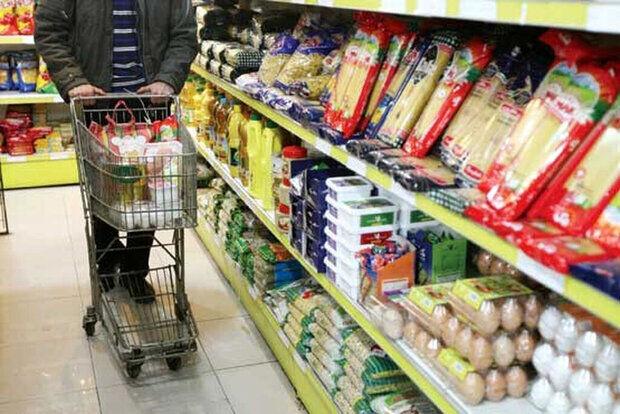 موج نوسانات قیمتی در خراسان رضوی و تاثیر آن بر جیب تولیدکنندگان و صنوف