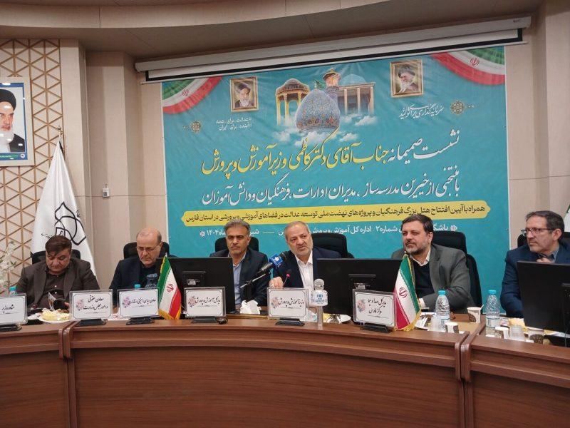 کاظمی: مشکلات آموزش‌وپرورش مزمن است/ بشارت بهبود معیشت معلمان در سال آینده