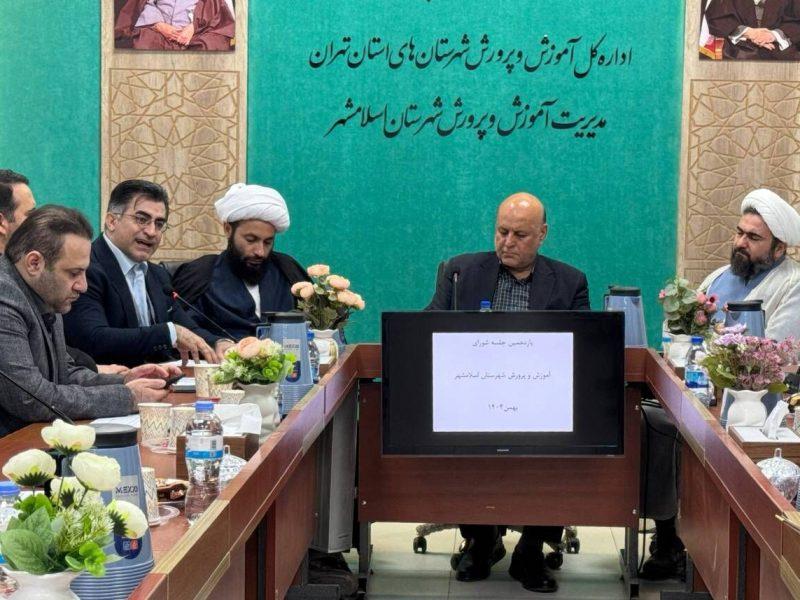 ۱۵ مدرسه استان تهران با استفاده از ظرفیت‌های قانونی در مسیر ساخت و تکمیل قرار گرفت
