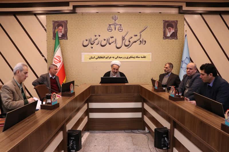 ممنوعیت استفاده از امکانات و کمک‌های دولتی در تبلیغات شوراها