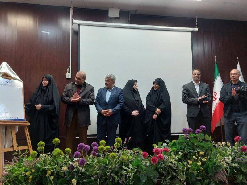 نخستین جشنواره ملی تولید محتوای «نسیم دانایی و توانایی» در تهران برگزار شد