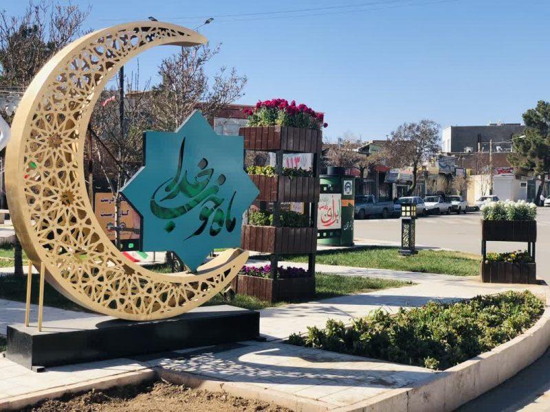 بجنورد با ۱۰۰ المان، بهار قرآن را به تصویر می‌کشد