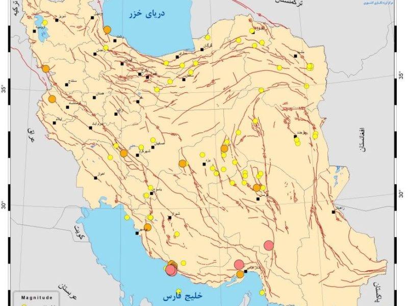 سومین هفته بهمن ۱۴۰۴ با ۱۱۸ زلزله سپری شد