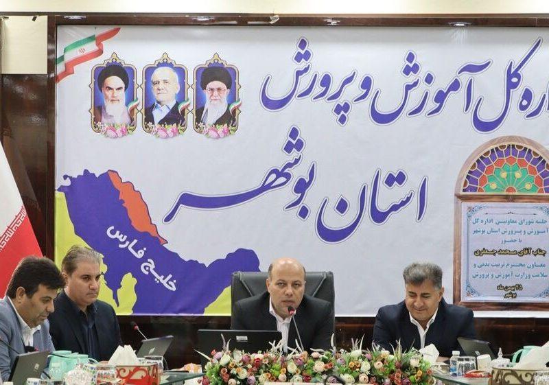 معاون وزیر: کم‌تحرکی دانش‌آموزان، چالش بزرگ سلامت نسل آینده است