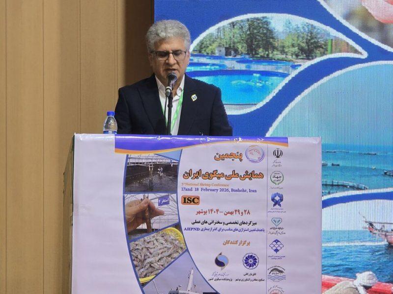 همایش ملی میگوی ایران در بوشهر گشایش یافت