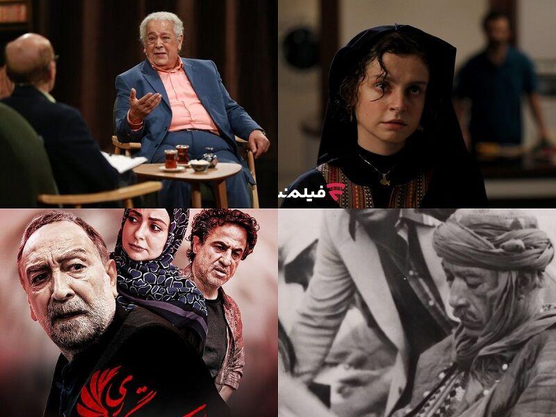 رستگاری در آی فیلم/ بازگشت رضا فیاضی به چهل‌تیکه
