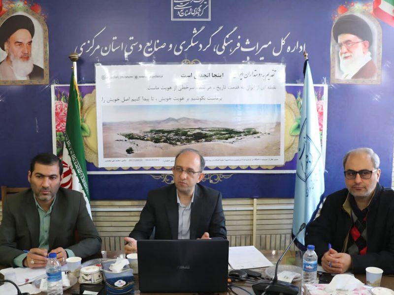 سه روستای استان مرکزی در مسیر معرفی به سازمان جهانی گردشگری