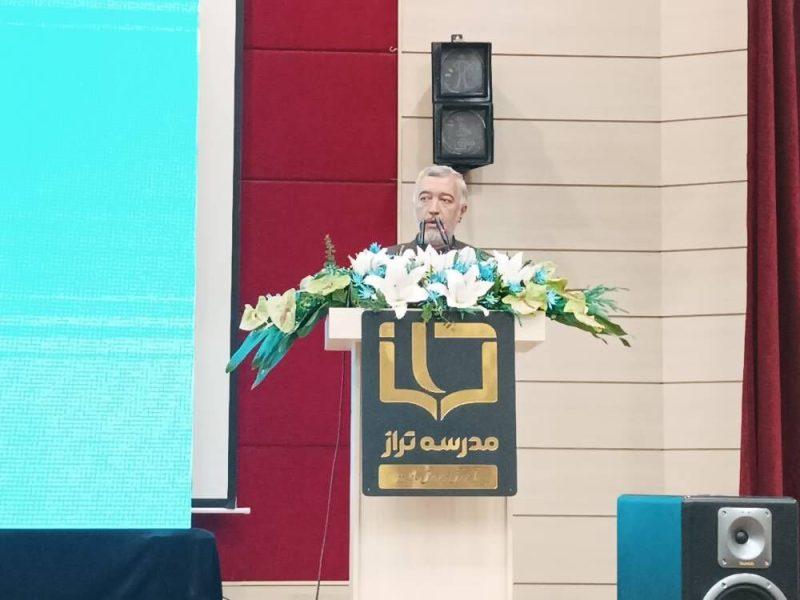 مدارس ابتدایی خراسان رضوی مدرسه تراز میشوند