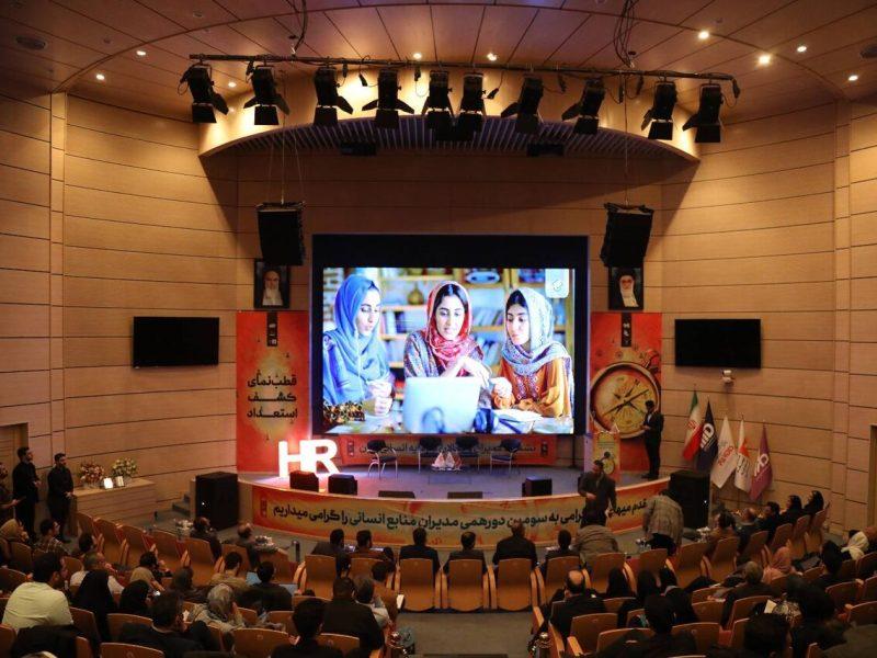 رشد ۱۷ درصدی اشتغال و ۵۱ درصدی جذب نیرو در منطقه نوآوری ایران