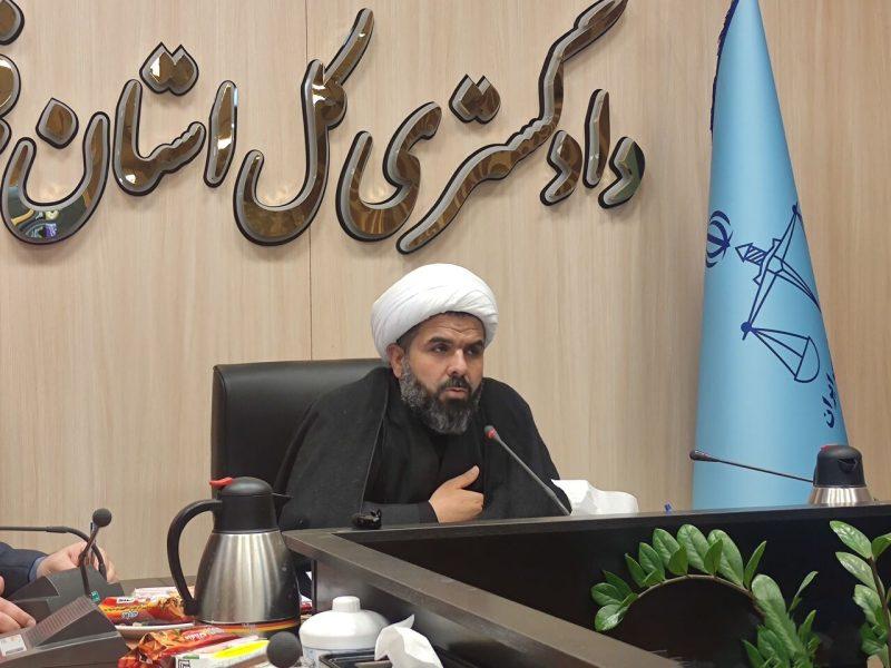 راه‌اندازی پویش “ده ثانیه طلایی”؛ ابتکار دادگستری قم برای کاهش جرایم