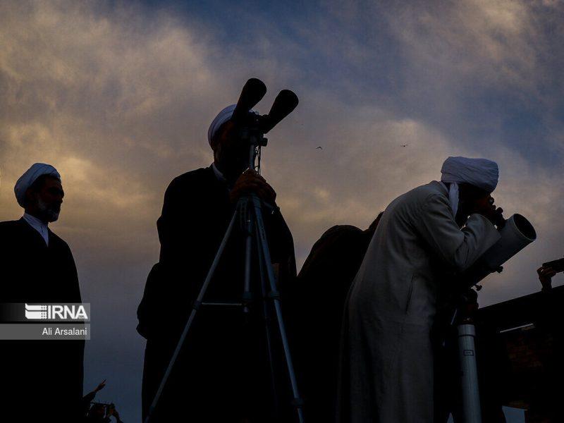 ۱۷ گروه در خراسان رضوی مامور استهلال ماه رمضان شدند