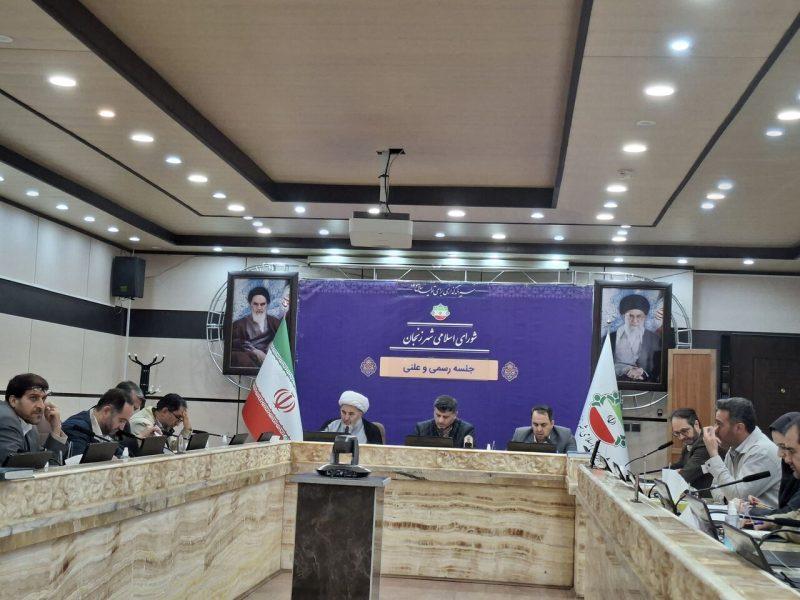 بودجه هشت همتی سال آینده شهرداری زنجان به تصویب رسید