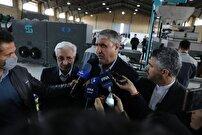 هشتمین مرکز پرتو دهی کشور در شیروان به بهره برداری رسید