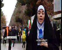 ۲۲ بهمن، روزی که صدای مردم از دل خیابان‌ها شنیده شد