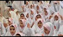 جشن بندگی ۲۱۲ دانش آموز دختردر فاروج