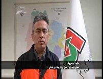 پیگیری پیچ خطرناک جاده راز و جرگلان در صدای مردم و رسانه شبکه اترک