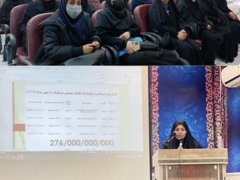 همایش “زنان روستایی در مشارکت اجتماعی” صبح امروز به همت بخشداری مرکزی شهرستان شیروان در سالن همایش مرکز بهداشت برگزار شد.