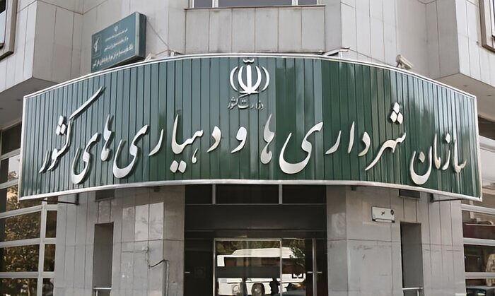 زمان قانونی تصویب بودجه ۱۴۰۵ شهرداریها و دهیاریها تا ۱۵ اردیبهشت تمدید شد