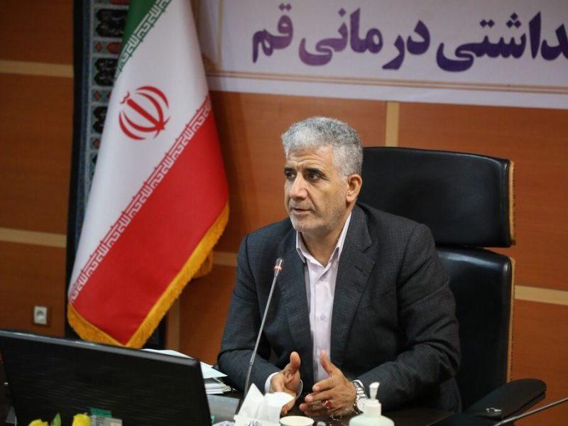 ۹ هزار خدمت درمانی در مراکز درمانی قم در نوروز جنگی
