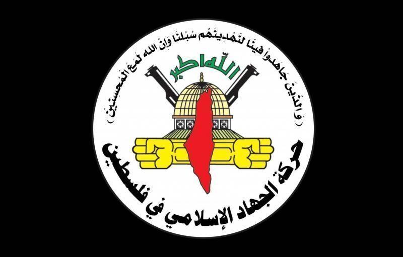 جهاد اسلامی فلسطین ترور خبرنگاران‌ لبنانی توسط اسرائیل را محکوم کرد