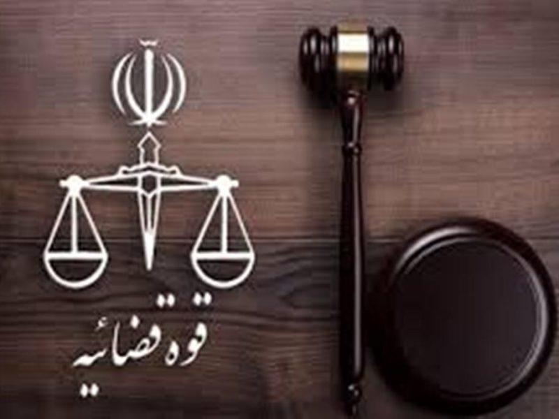 جلوگیری از فروش و مصادره اموال متعلق به عناصر همکار با دشمن متجاوز در خارج و داخل کشور