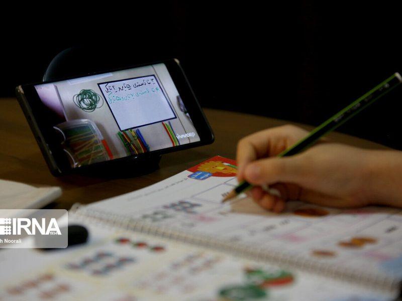 نبض آموزش دانش آموزان مازندران در فضای مجازی