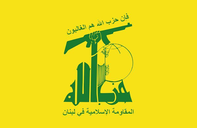 انهدام ۳ تانک مرکاوا در «البیاضه» و مقابله موشکی با جنگنده اسرائیلی در آسمان بیروت