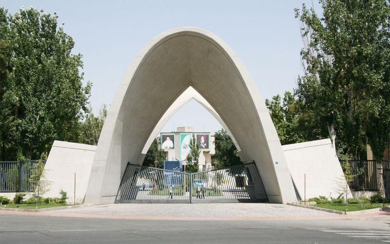 استادان علم و صنعت ایران: متعهد به پیروی و ادامه راه دانشمندان شهید کشور هستیم
