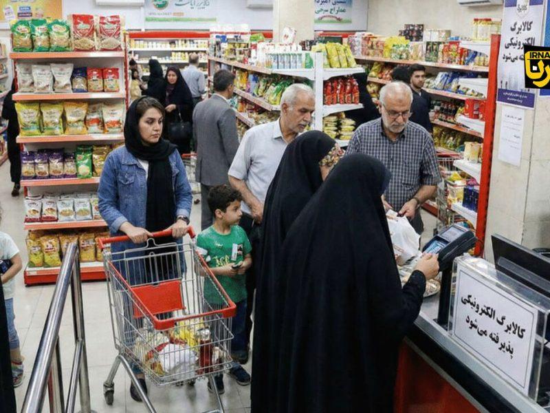 رضایت ۹۵ درصدی شهروندان زنجانی از اجرای طرح کالابرگ الکترونیکی
