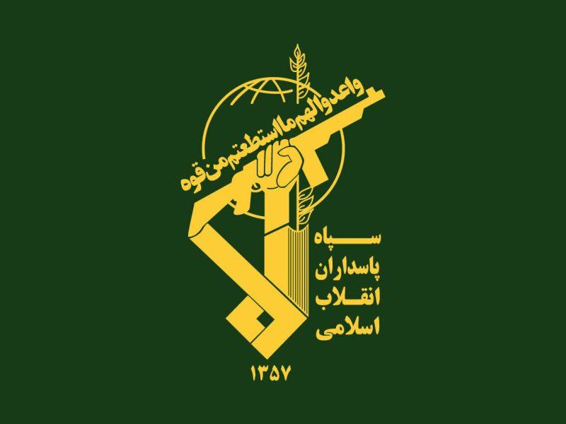 سپاه: شرکتهای صنعتی آمریکایی و صنایع همپیمان رژیم صهیونیستی در منطقه، محیط را ترک کنند