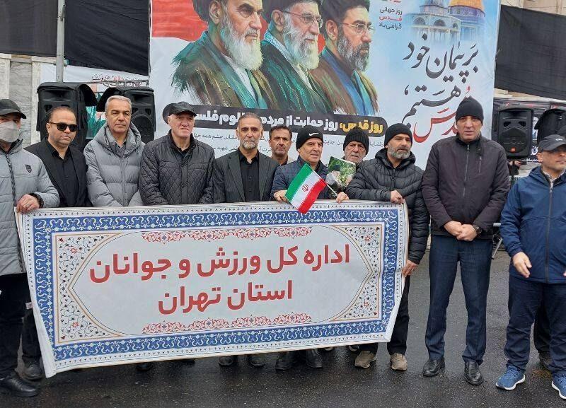 ورزشکاران تهرانی: تقویت روحیه ایران‌دوستی، پشتوانه انسجام ملی در شرایط حساس است