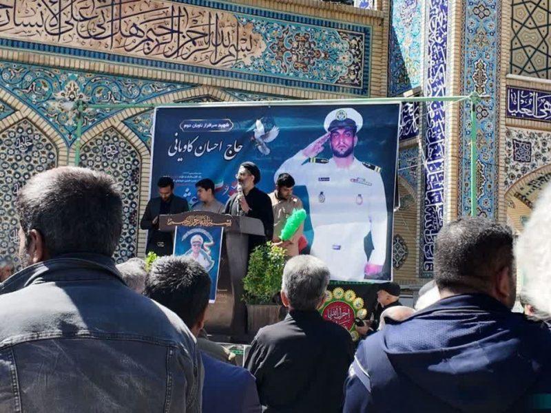 قهرمان کاراته فارس در دل اقیانوس آرام گرفت؛ وداع با ناوبان شهید کاویانی در استهبان + فیلم