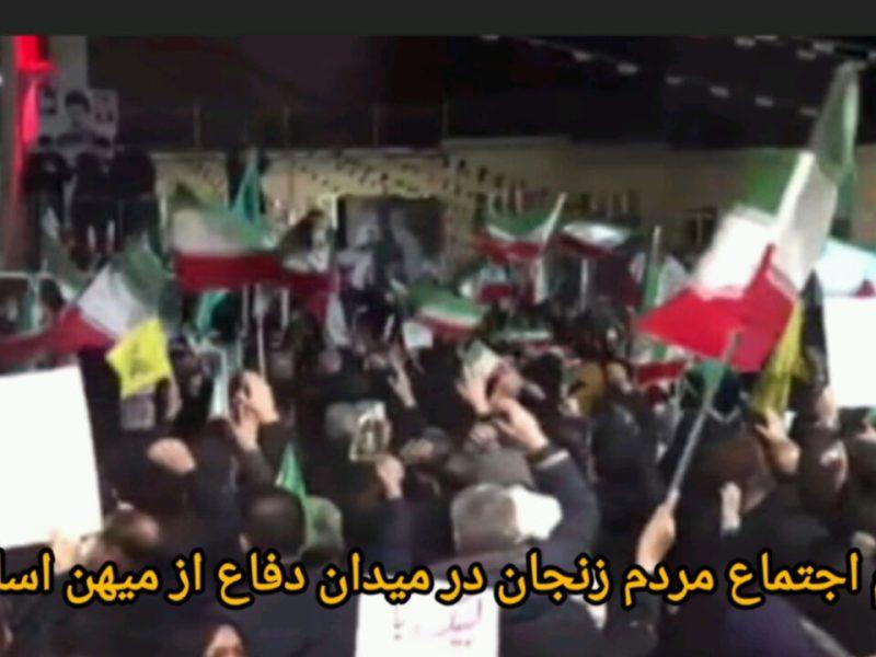 فیلم | دختران زنجان که لباس رزم پوشیدند