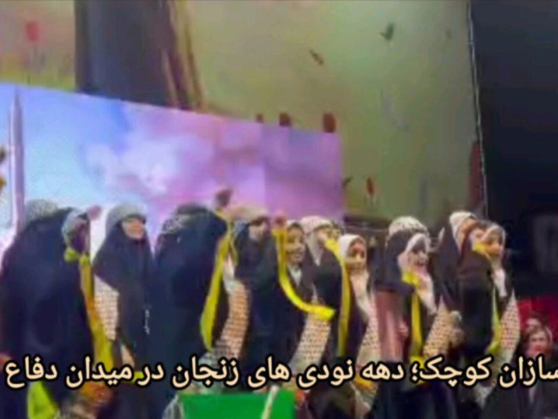 فیلم | حماسه‌سازان کوچک؛ دهه‌ نودی‌های زنجان در میدان دفاع از وطن