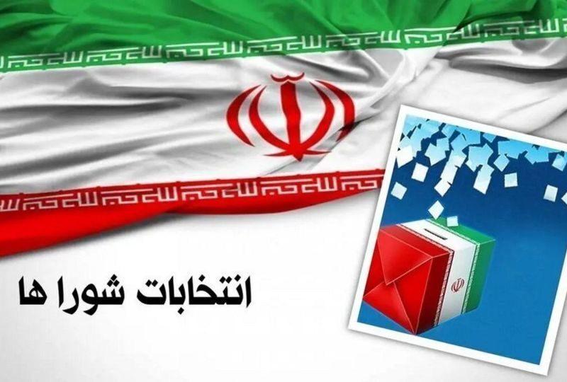 ۱۳۰۴ داوطلب در انتخابات شوراهای اسلامی استان یزد رقابت می‌کنند