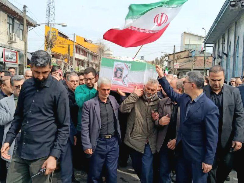 پیکر معلم شهیده «زهرا وطن‌پرست» در صومعه‌سرا تشییع شد