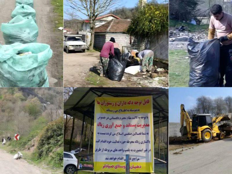 جمع‌آوری ۲ تن زباله در طرح «مسیر سبز، ایران پاک» آستارا