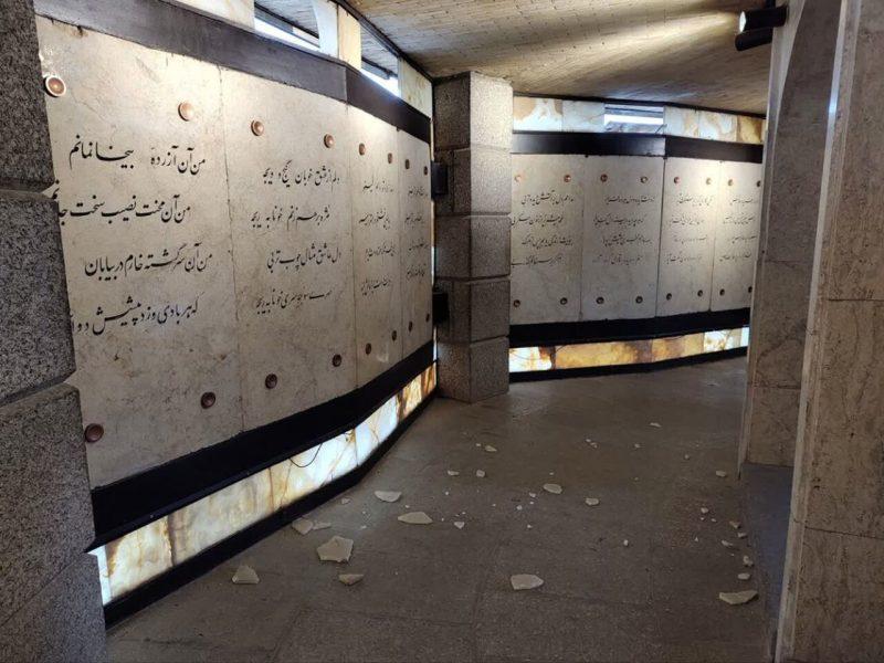 آرامگاه باباطاهر همدان در پی حمله آمریکا و رژیم صهیونیستی آسیب دید