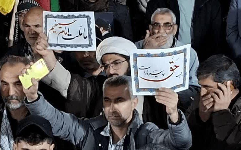 فیلم| بروجردی‌ها و ۲۷ شب پیمان با میدان