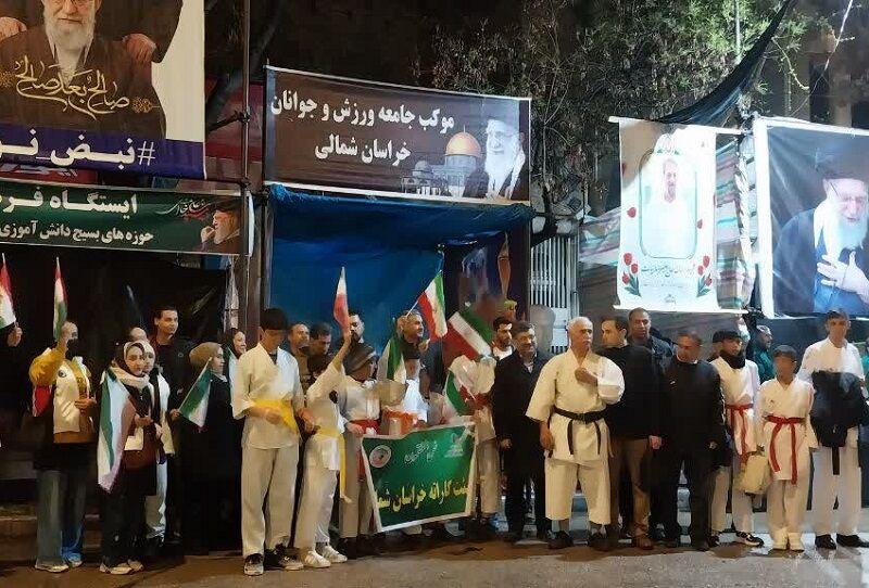 پهلوانان بصیرت؛ سینه ستبر خراسان‌شمالی در برابر دشمنان