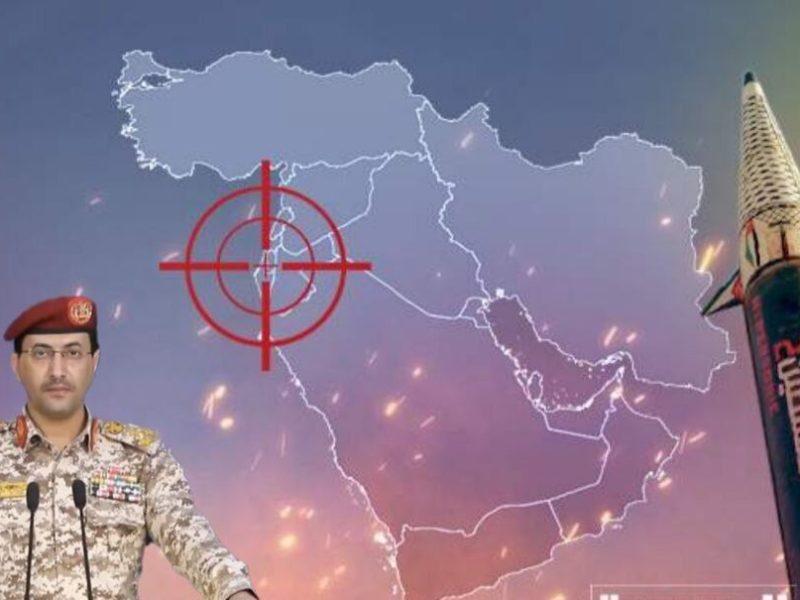 «وحدت میدان‌ها» در جهت دفاع از امت؛ یمن نقش محوری ایفا می‌کند