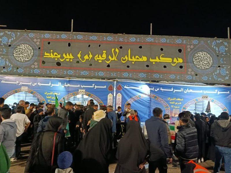 خدمت‌رسانی ۵۷ موکب خراسان جنوبی در تجمعات حماسی «جنگ رمضان»