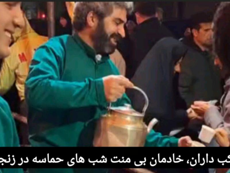 فیلم | موکب‌داران، خادمان بی‌منت شب‌های حماسه در زنجان
