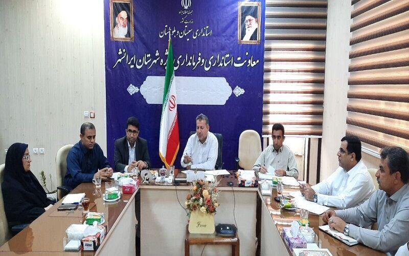 ضربالاجل سهماهه برای تجهیز نانواییهای ایرانشهر به ژنراتور برق صادر شد