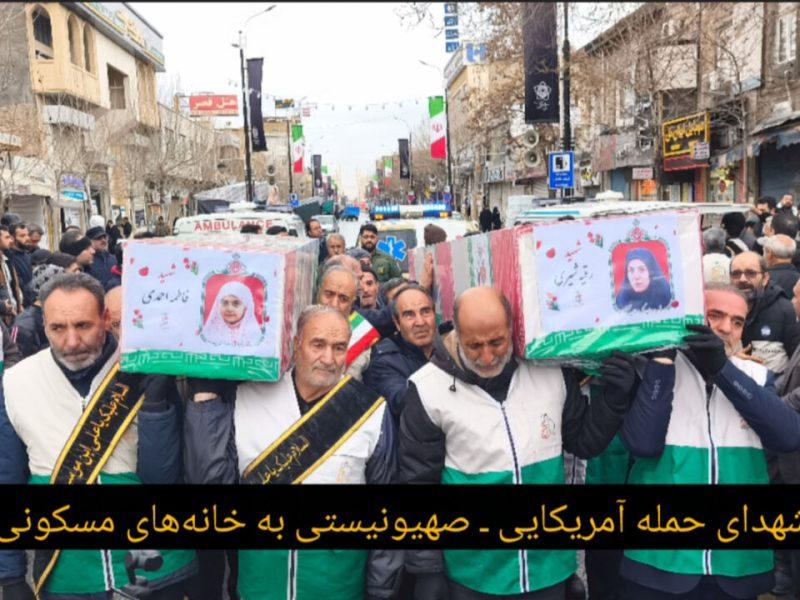 فیلم | تشییع پیکر پاک شهدای حمله آمریکایی – صهیونیستی در زنجان