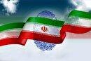 اعلام اسامی نهایی نامزد‌های انتخابات شورا‌های اسلامی شهر در خراسان شمالی 